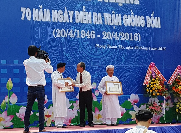 Lễ Kỷ niệm  70 năm Mặt trận Giồng Bốm (14/3/1946-14/3 Bính Thân)