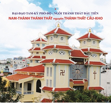 NỘI DUNG TỜ KHAI TỊCH ĐẠO