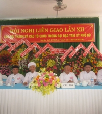 hoi-nghi-lien-giao-lan-12-cac-hoi-thanh-va-cac-to-chuc-trong-ddtkpd