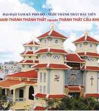 NỘI DUNG TỜ KHAI TỊCH ĐẠO