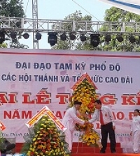 TỔ CHỨC LIÊN GIAO CAO ĐÀI TỔNG KẾT KỶ NIỆM 90 NĂM KHAI ĐẠO