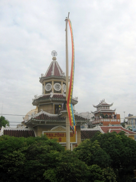 Hội Thánh Minh Lý Đạo Tam Tông Miếu