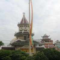 Hội Thánh Minh Lý Đạo Tam Tông Miếu